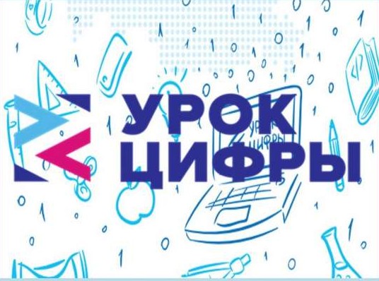 Путешествие в микровселенную: квантовые вычисления и медицина будущего.